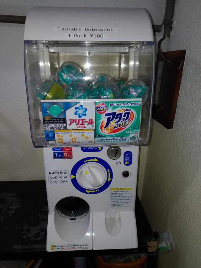 Aparthotel Boardinghouse à Ōsaka Extérieur photo