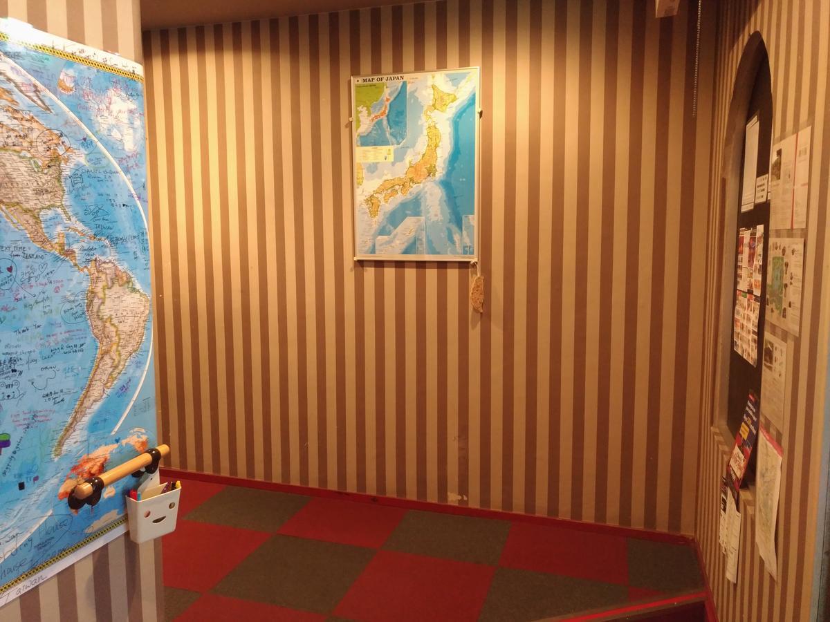 Aparthotel Boardinghouse à Ōsaka Extérieur photo