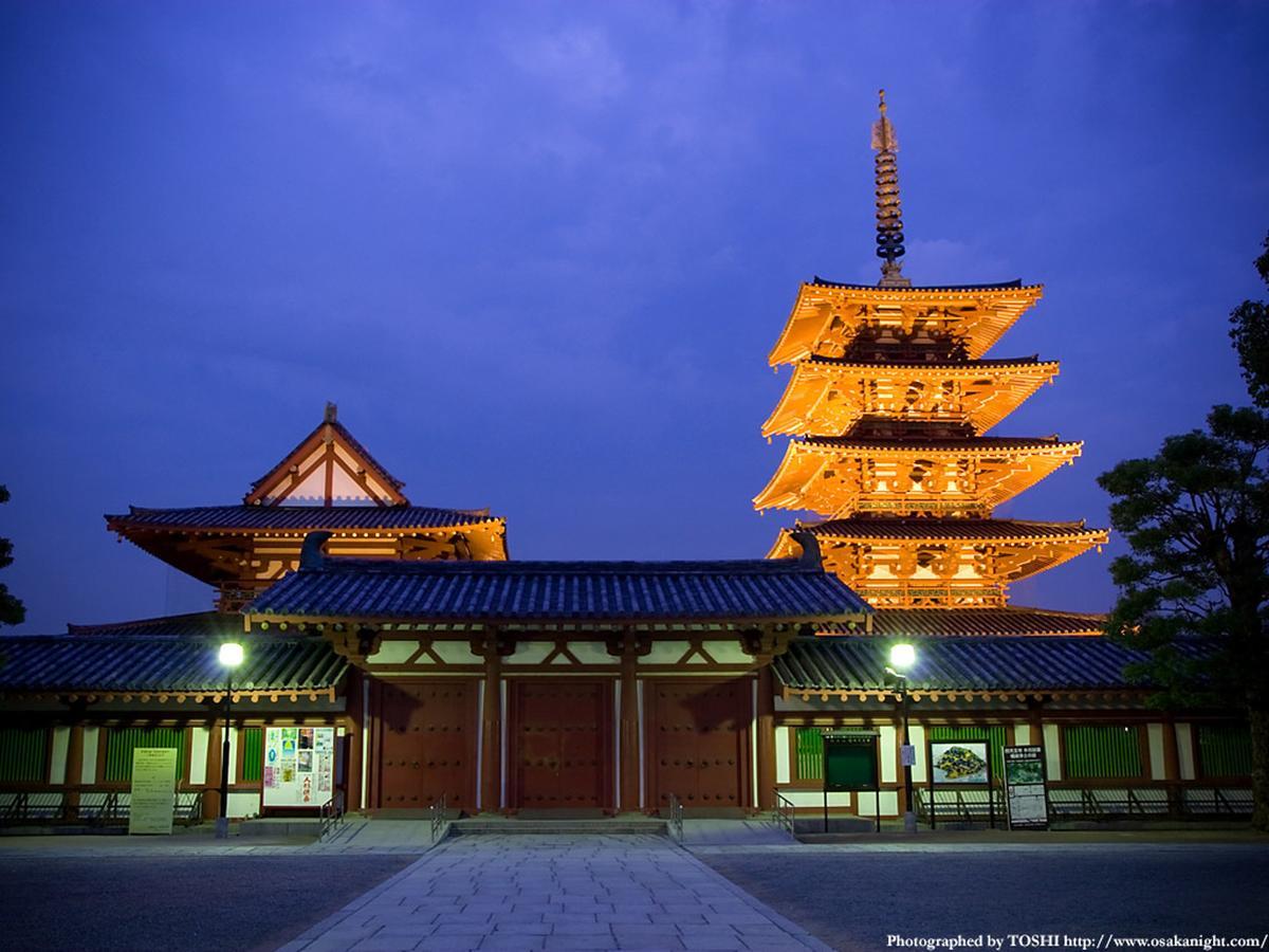 Aparthotel Boardinghouse à Ōsaka Extérieur photo