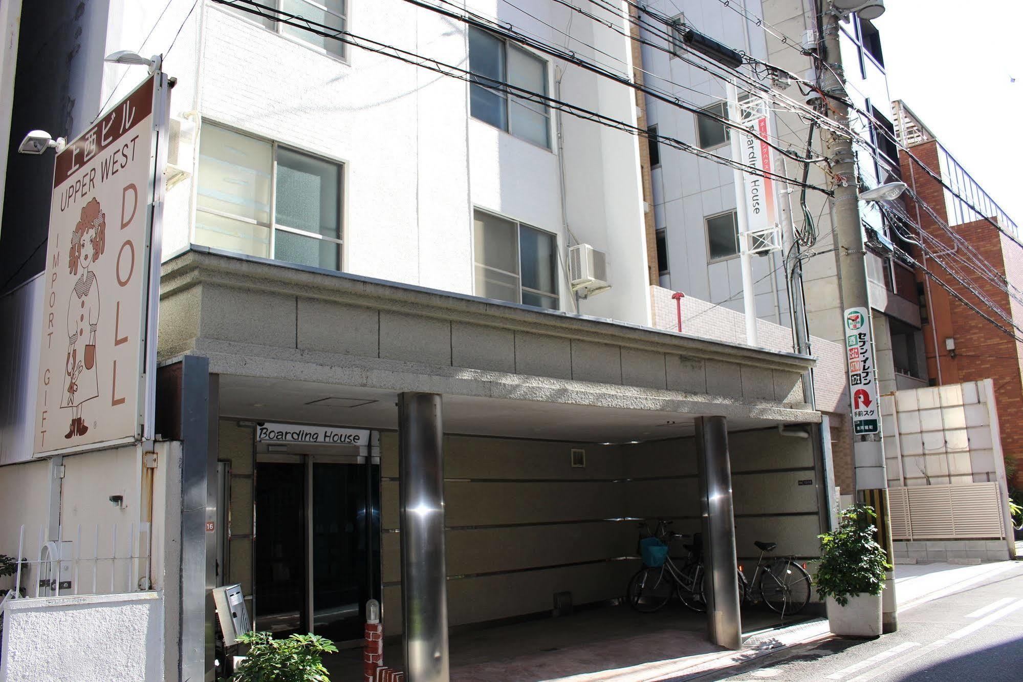 Aparthotel Boardinghouse à Ōsaka Extérieur photo