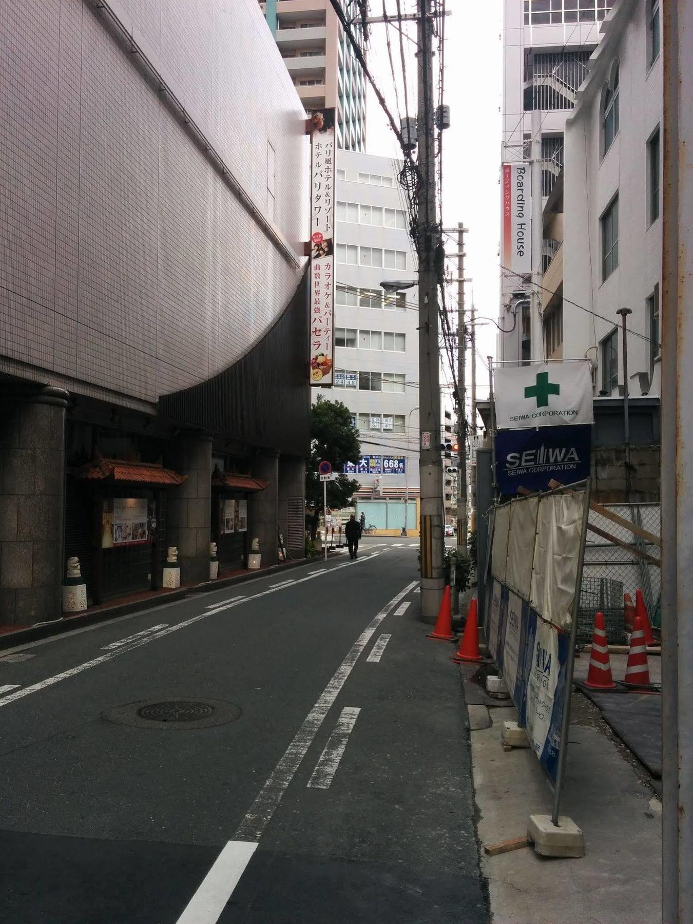 Aparthotel Boardinghouse à Ōsaka Extérieur photo