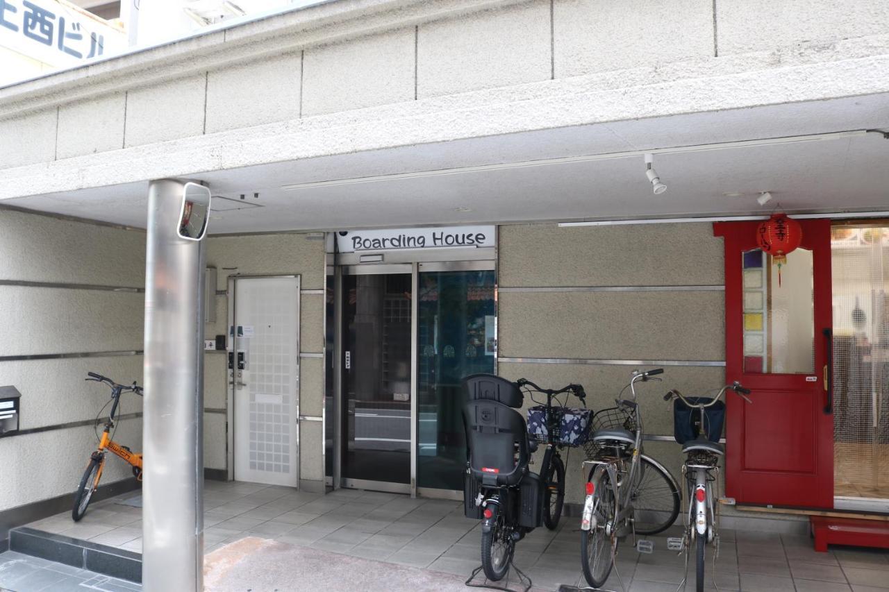 Aparthotel Boardinghouse à Ōsaka Extérieur photo
